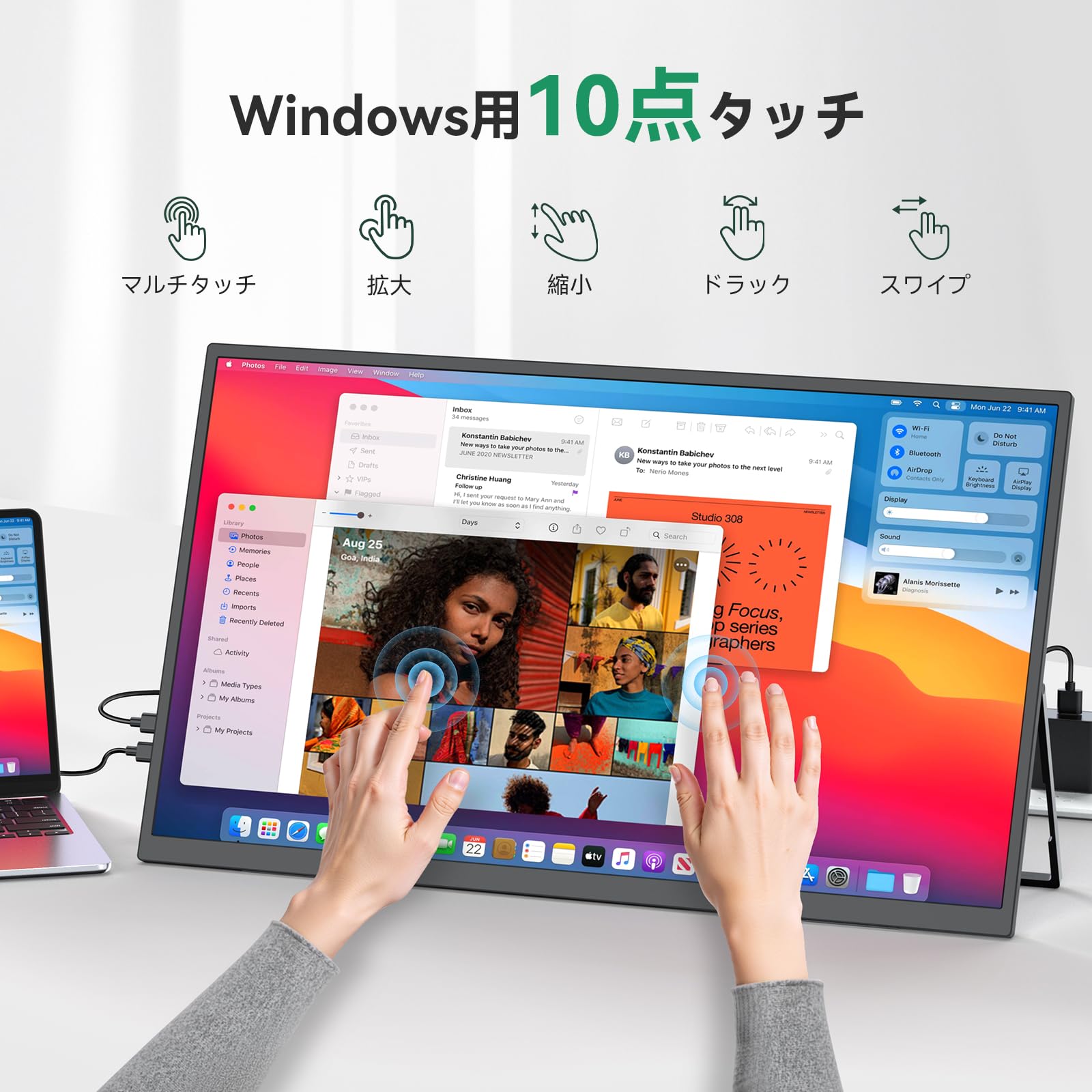 Amazon.co.jp: モバイルモニター 23.8インチ タッチパネル 120Hz