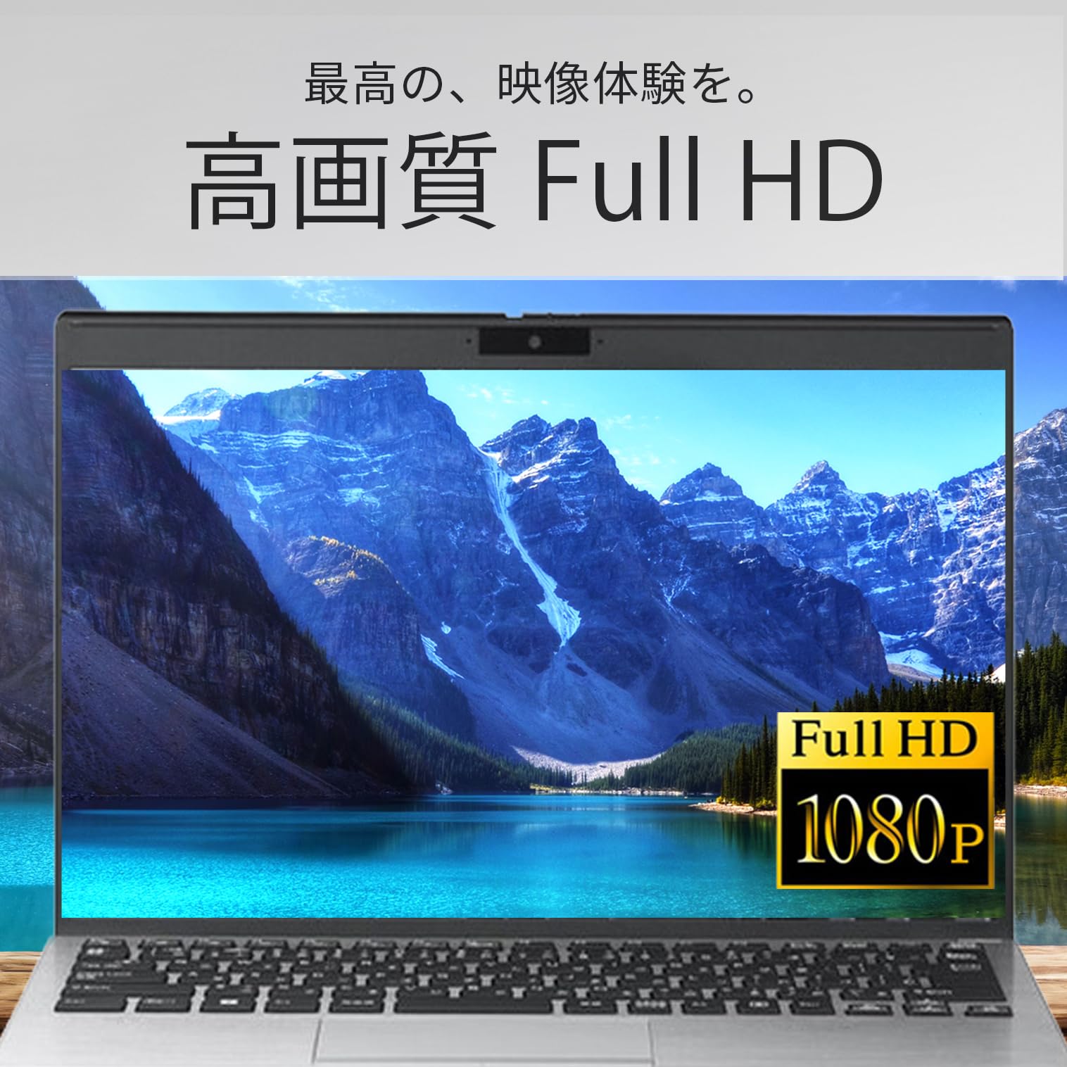 Amazon.co.jp: 【整備済み品】 ノートパソコン バイオ Pro PG