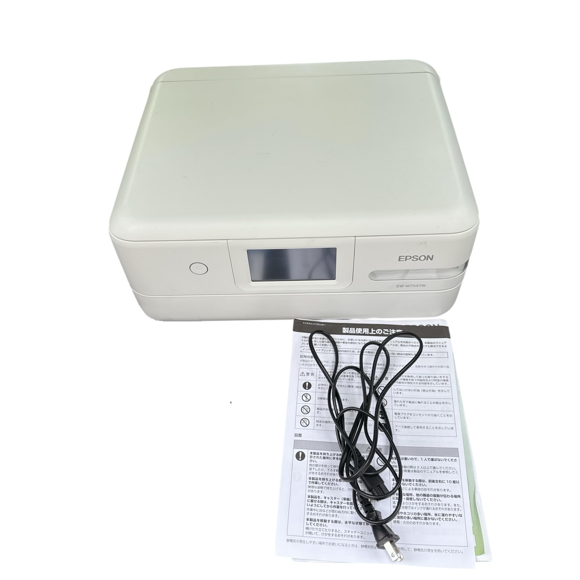 Amazon.co.jp: エプソン プリンター エコタンク搭載 A4インクジェット