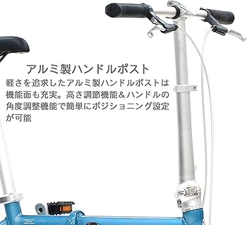 Amazon | RENAULT(ルノー) LIGHT8 AL-FDB140 ブラウン 軽量アルミ