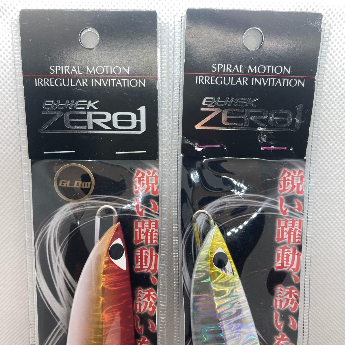 Amazon.co.jp: ④ CBONE シービーワン クイックゼロワン 180 2個セット