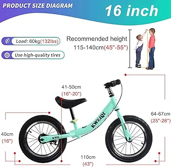 Amazon.co.jp: ストライダー キックバイク 18/16/14インチ 5〜12歳向け