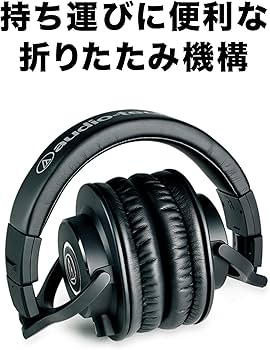 Amazon | オーディオテクニカ ATH-M40x プロフェッショナルモニター