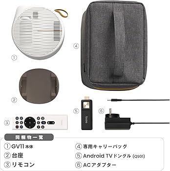 Amazon | BenQ GV11 モバイルプロジェクター 天井投写対応/LED/軽量