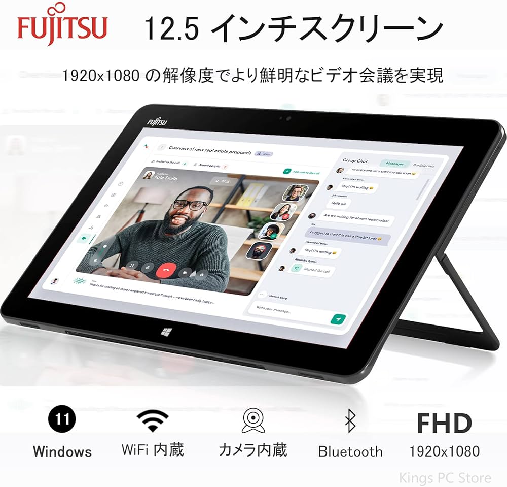 Amazon.co.jp: 【整備済み品】 富士通 2in1ノートパソコン FUJITSU