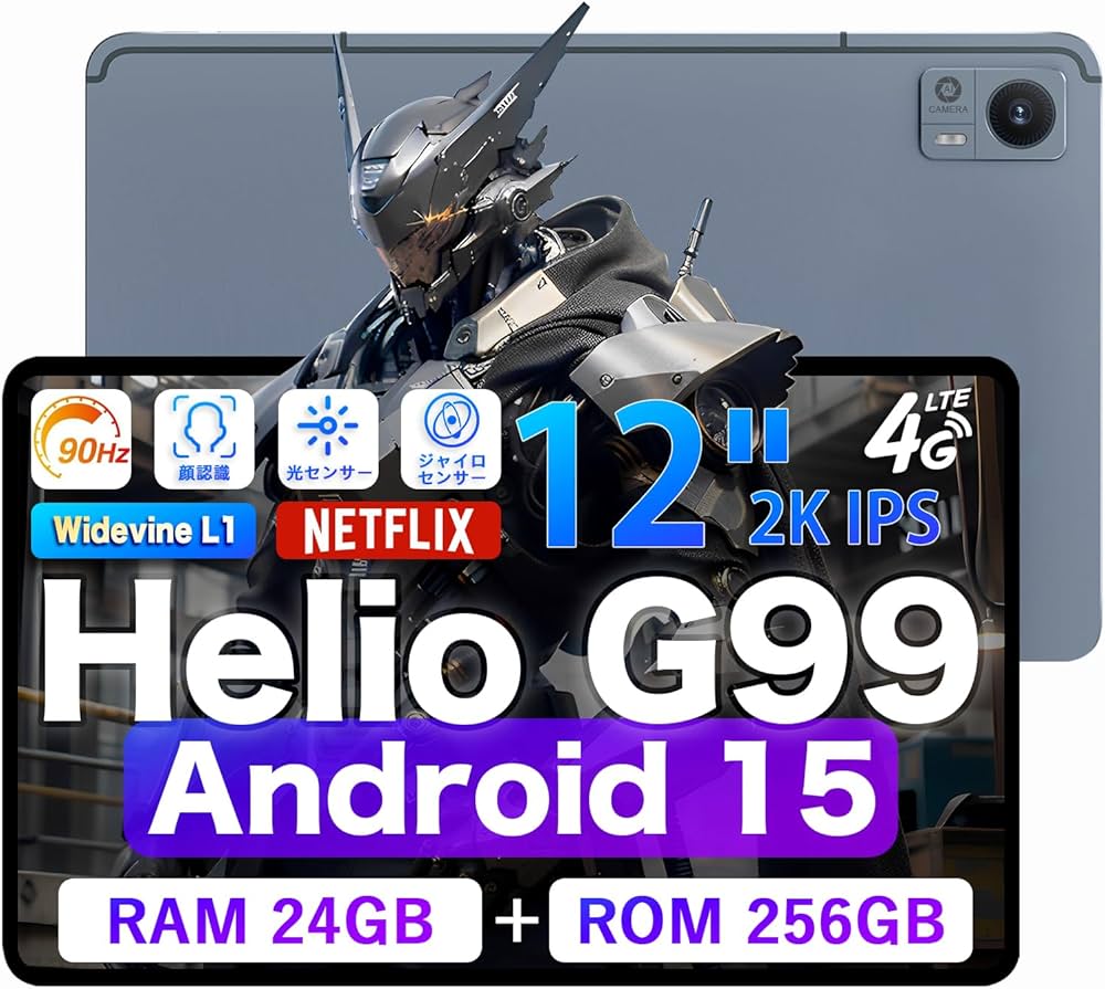 Amazon.co.jp: [タブレット 12インチ G99 Widevine L1]]Android 15