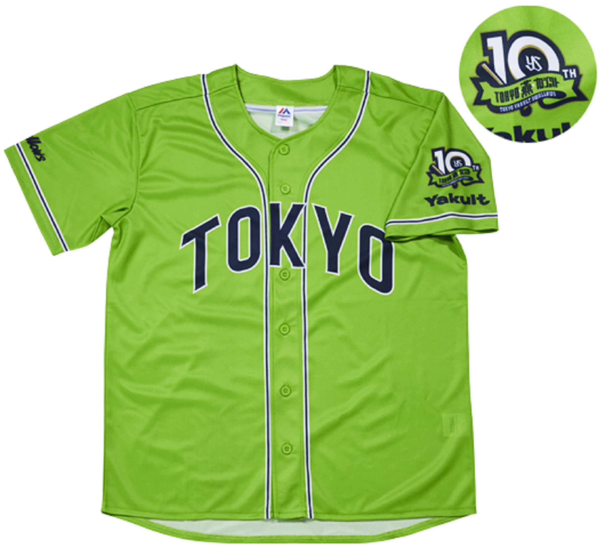 Amazon | 東京ヤクルト スワローズ ユニフォーム 2022 TOKYO 燕 パワー