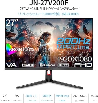 Amazon.co.jp: JAPANNEXT 27インチ ゲーミングモニター 200Hz 1ms フル