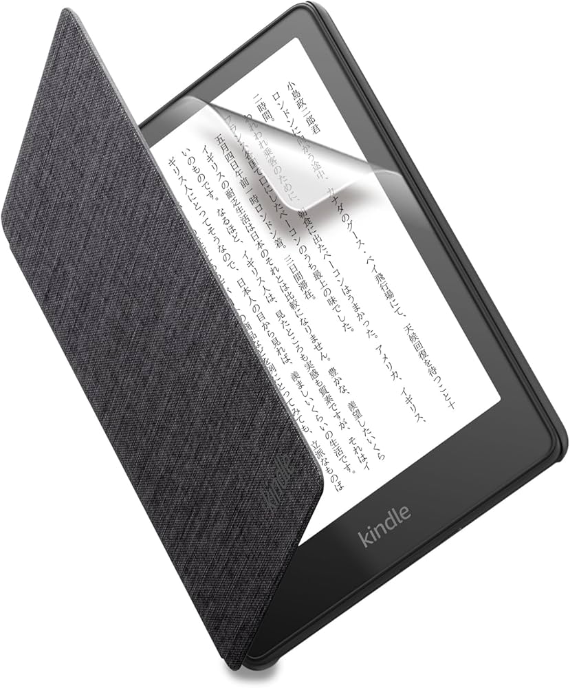 Amazon.co.jp: 【セット買い】Kindle Paperwhite 16GB 広告なし