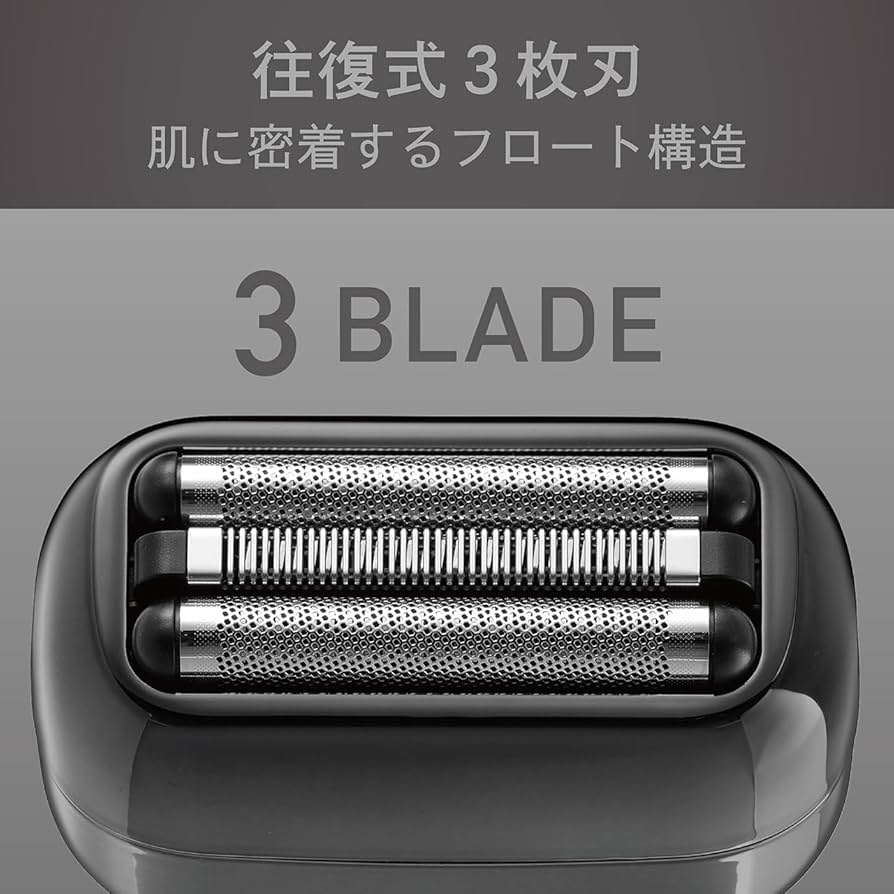 Amazon | コイズミ メンズシェーバー シームレス 往復式 3枚刃 USB