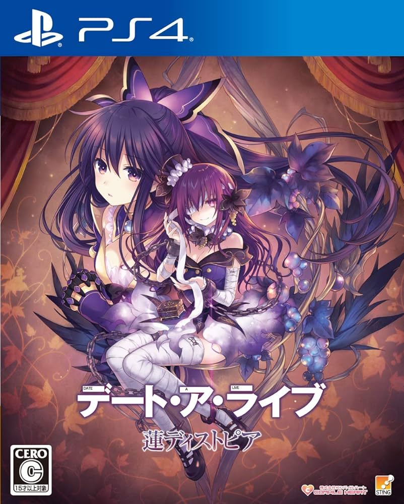 Amazon.co.jp: デート・ア・ライブ 蓮ディストピア - PS4 : ゲーム
