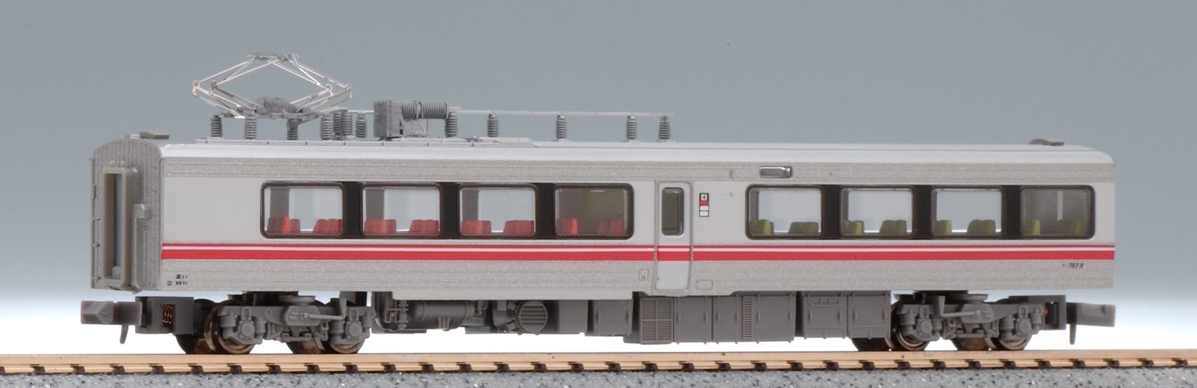 Amazon.co.jp: マイクロエース Nゲージ 783系 特急「ハイパーサルーン