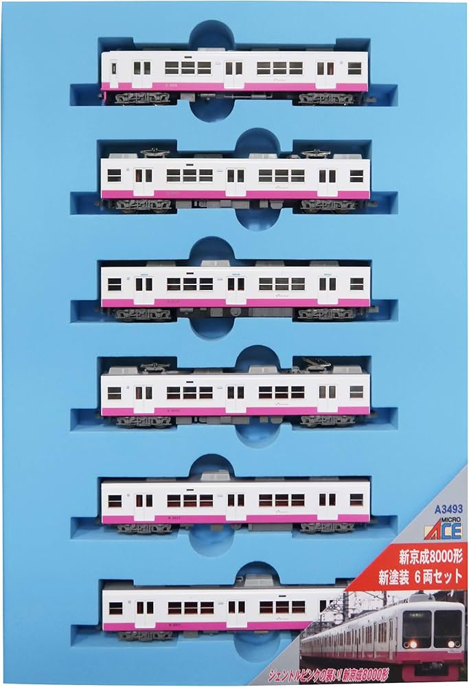 Amazon.co.jp: Micro Ace A3493 N Gauge Shin-Keisei 8000 Type, New