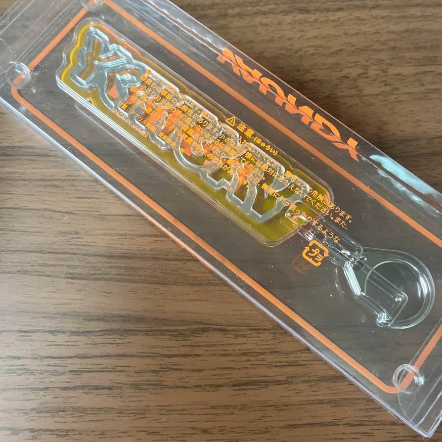 Amazon.co.jp: vaundy ライブグッズ タレントグッズ アクキー アクリル