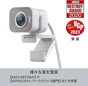 Amazon.co.jp: ロジクール Webカメラ C980OW フルHD 1080P 60fps