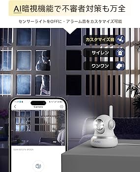 Amazon.co.jp: 【 WiFi不要 SIMカード付属 】 Ctronics 防犯カメラ 4G