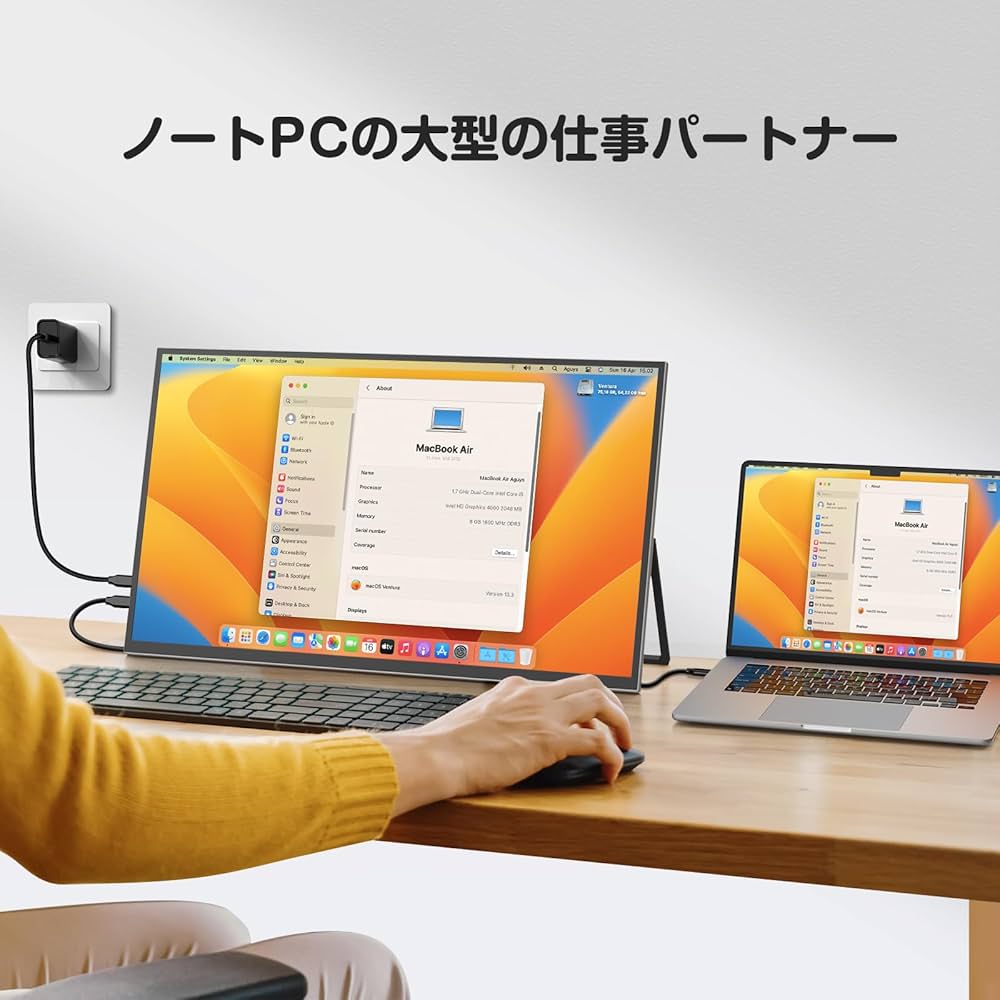 Amazon.co.jp: Newsoul モバイルモニター 22インチ モバイル