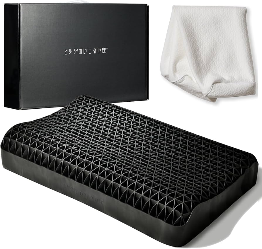 Amazon｜ヒツジのいらない枕 テンセル枕カバー付 まくら 低反発 高反発