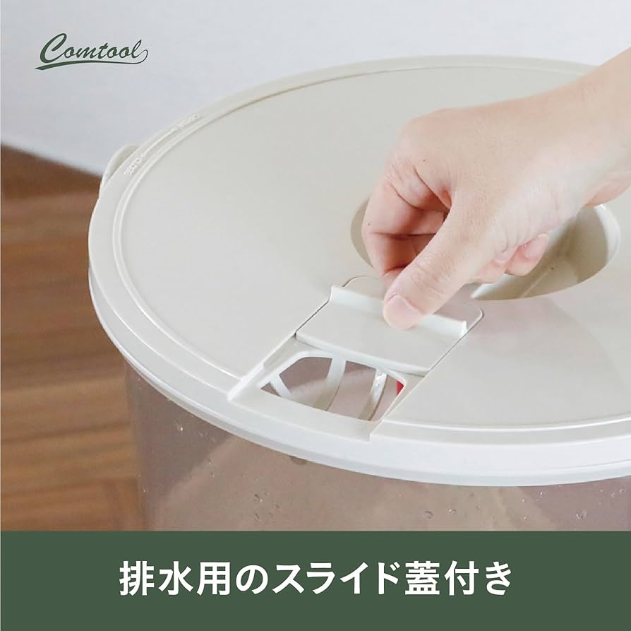 Amazon.co.jp: シービージャパン 小型 バケツ 洗濯機 [抗菌仕様