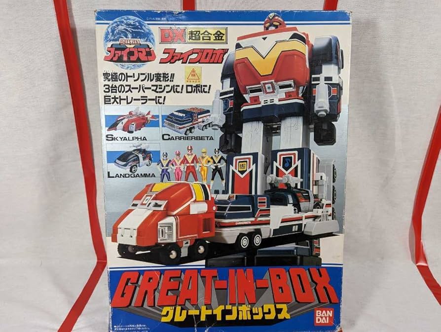 Amazon.co.jp: 地球戦隊ファイブマン DX 超合金 グレートインボックス