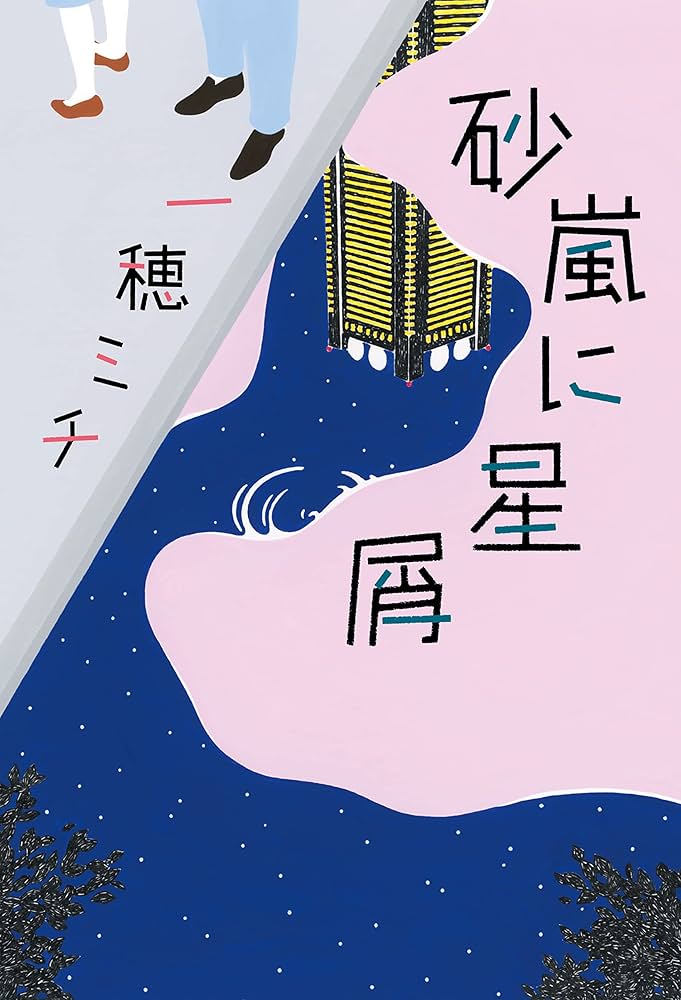 71CWJZ1VR9L._AC_UF1000,