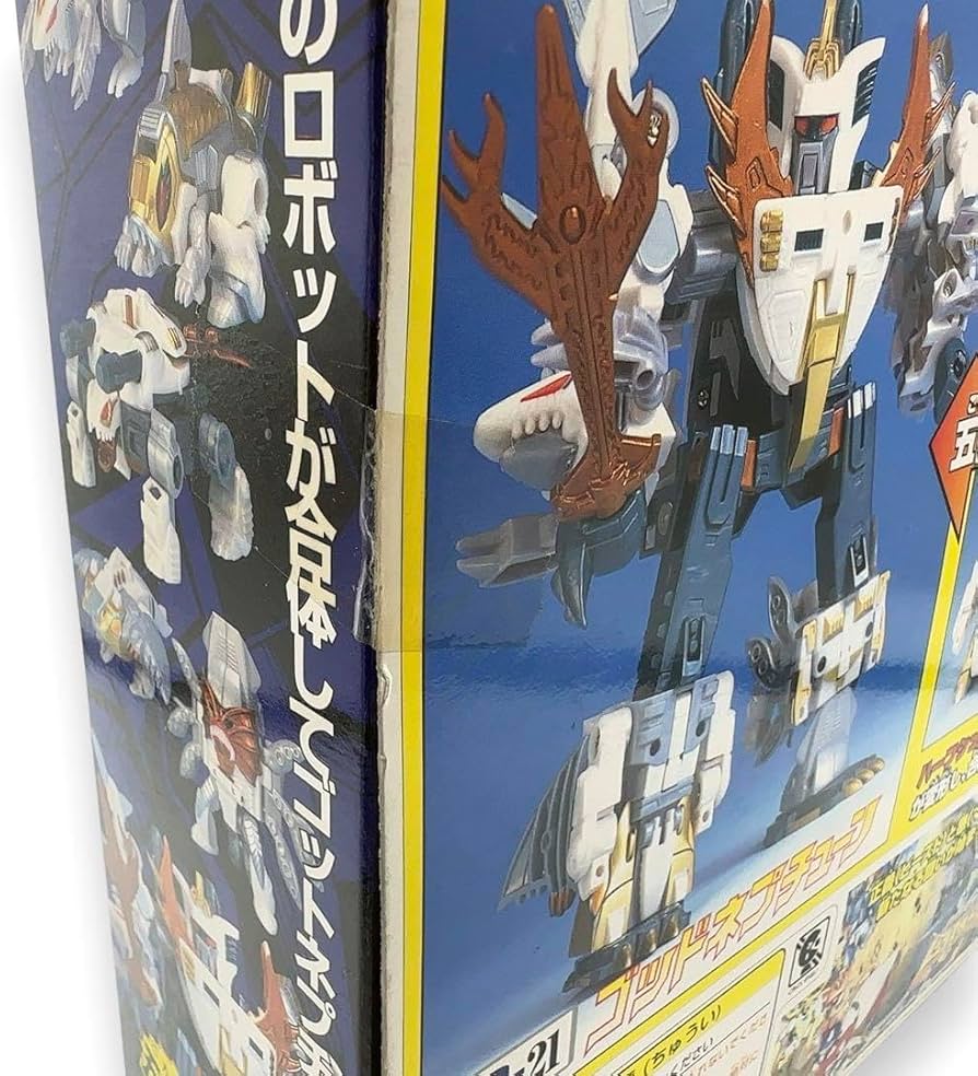 Amazon.co.jp: タカラ トランスフォーマー ビーストウォーズ d-21