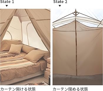 Amazon.co.jp: Tenplay公式 フレームワンタッチテント 6人用 ロッジ型