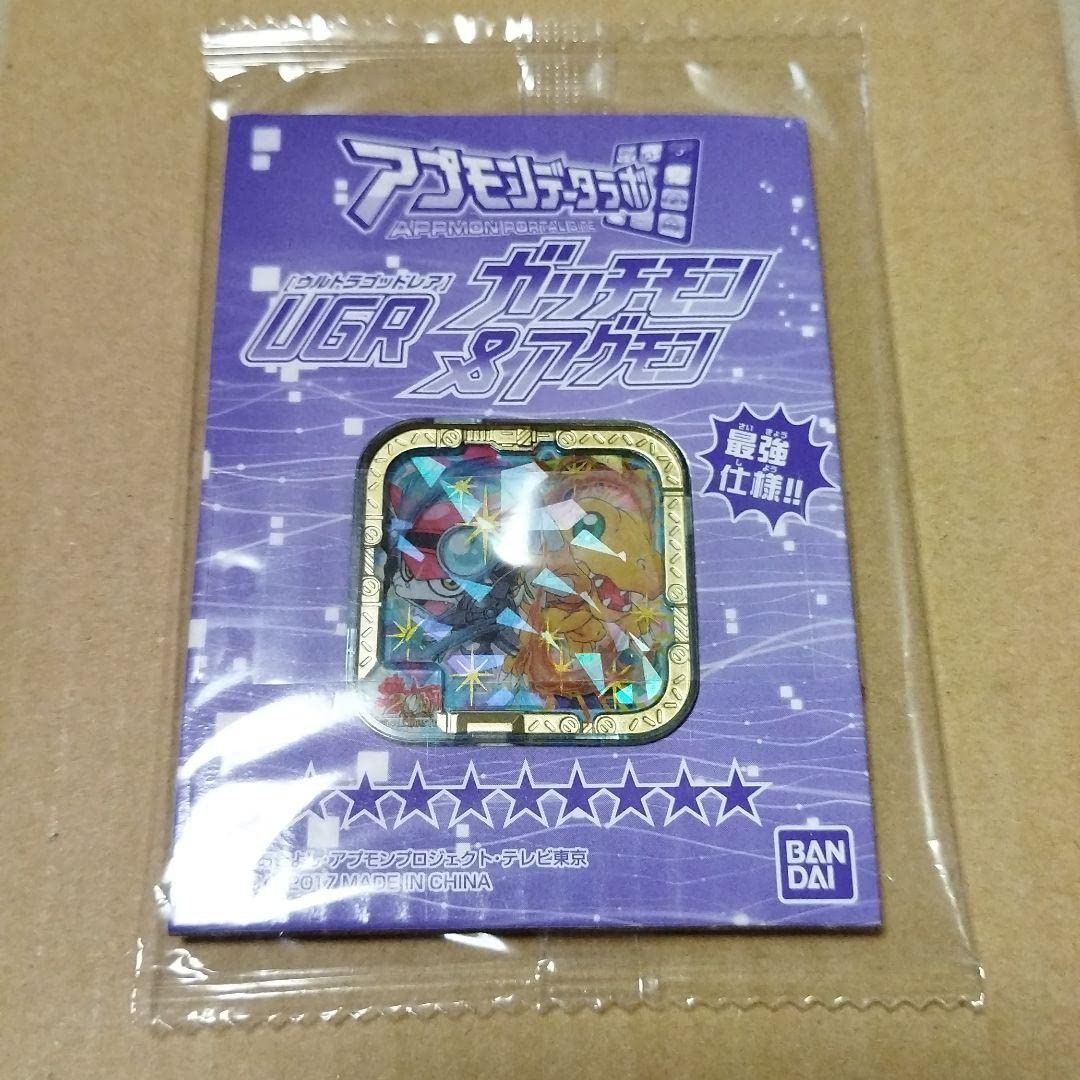 Amazon.co.jp: アプリモンスターズ アプモンチップ UGR ガッチモン