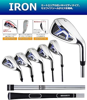 Amazon.co.jp: ビリエット メンズ ゴルフクラブセット 初心者 右利き
