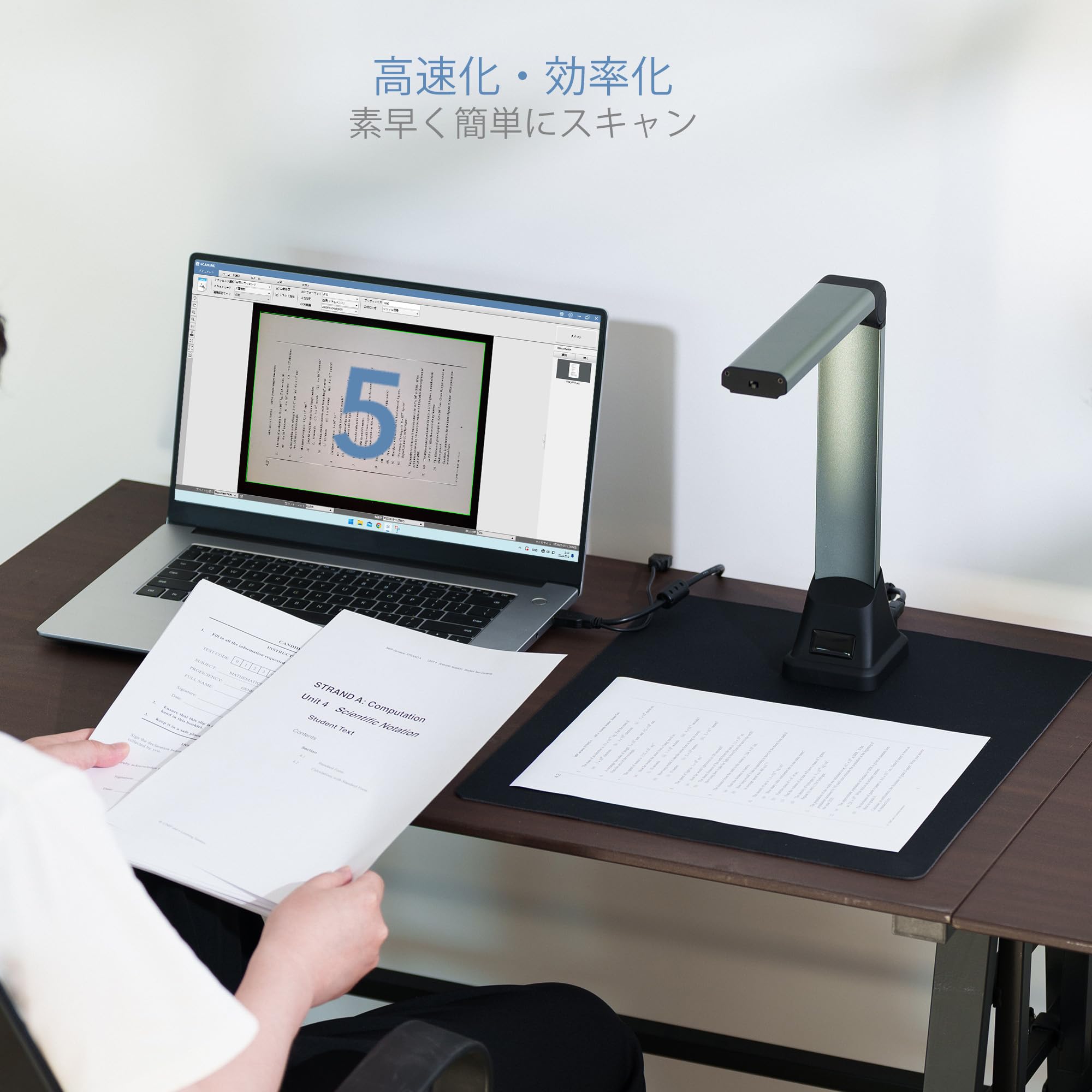 Amazon | iCODIS ドキュメントスキャナー 非破壊自炊対応 書画カメラ