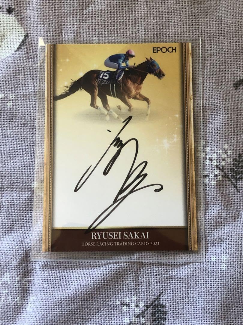 EPOCH 2019 ホースレーシング 坂井瑠星 直筆サインカード /48 EPOCH