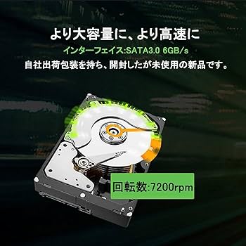 Amazon | 【整備済み品】シーゲイト HDD 18TB Exos X18,3.5インチ 内蔵