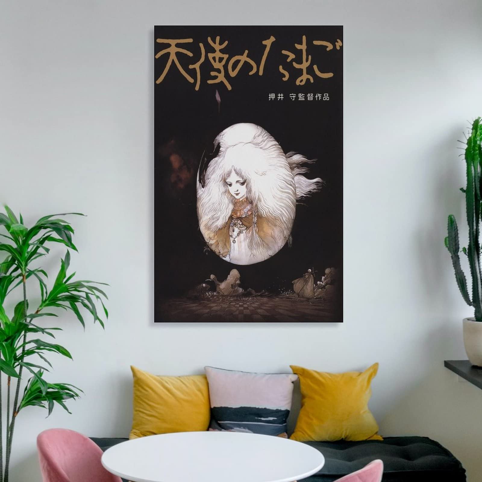 Amazon.co.jp: 天使の卵 アニメポスター 映画ポスター 部屋 美的 3