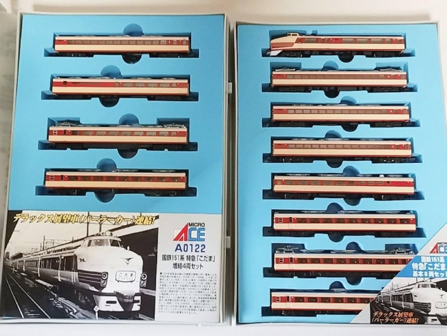 Amazon | マイクロエース A0121 国鉄 151系 特急「こだま」基本8両