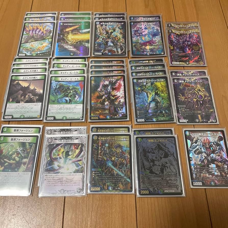 Amazon.co.jp: デュエルマスターズ アナカラージウォッチデッキ : おもちゃ