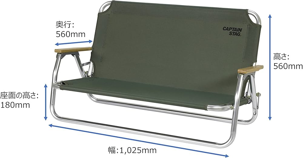 Amazon.co.jp: キャプテンスタッグ(CAPTAIN STAG) ベンチ ローベンチ