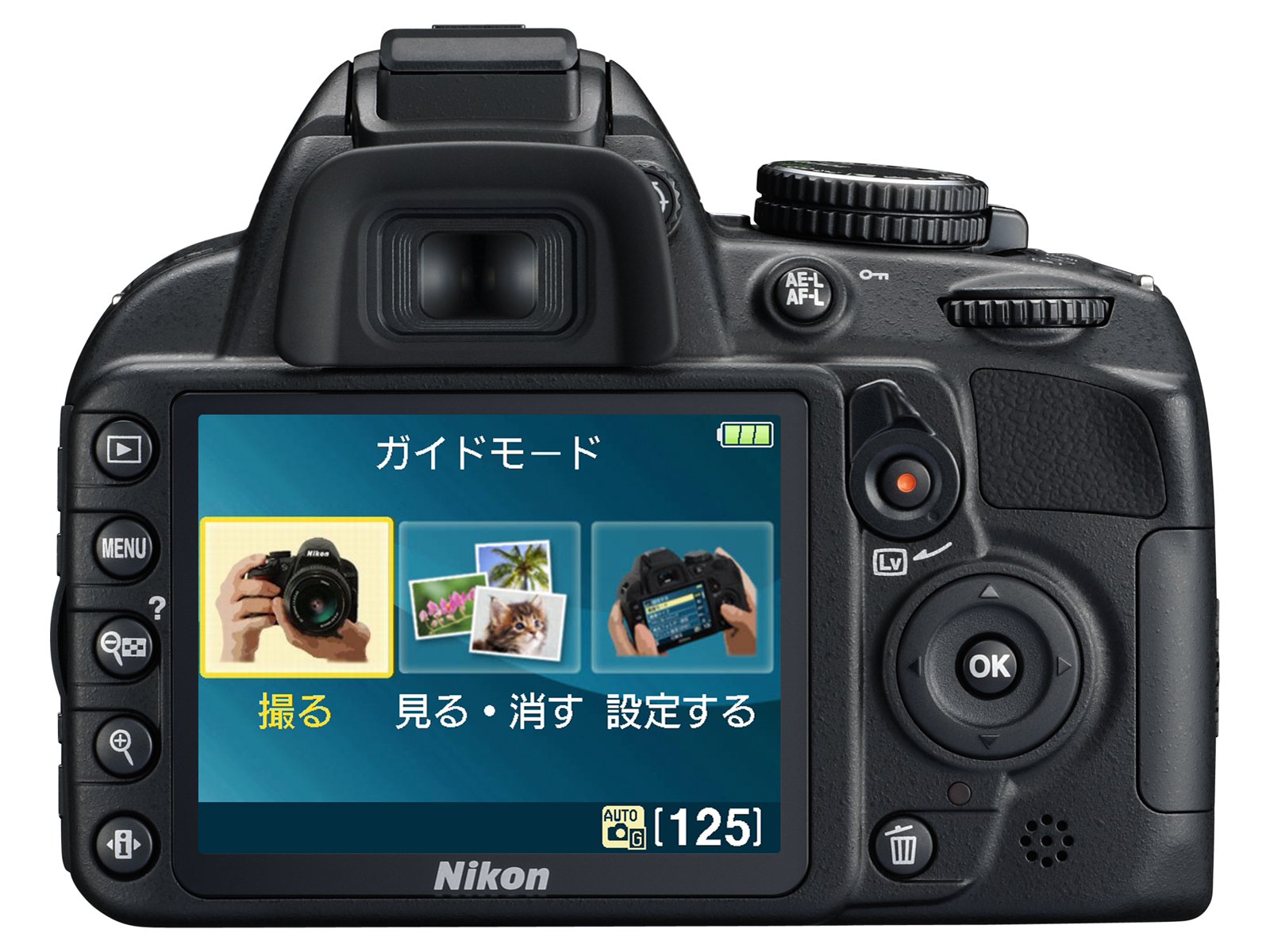 Amazon | Nikon デジタル一眼レフカメラ D3100 ボディ D3100