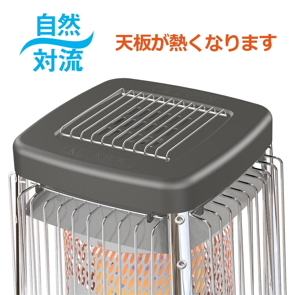 Amazon | ダイニチ 石油ストーブ 業務用 (木造47畳まで/コンクリート65