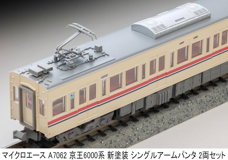 Amazon | マイクロエース (MICRO ACE) Nゲージ 京王6000系 6417F 新