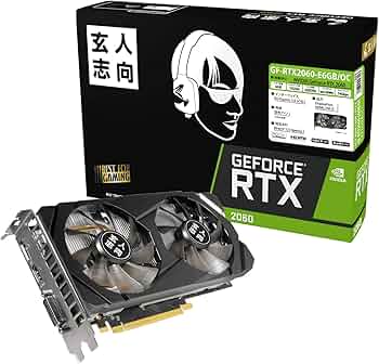 Amazon | 玄人志向 NVIDIA GeForce RTX 2060 搭載 グラフィックボード