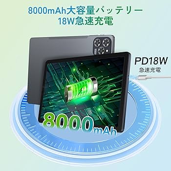 Amazon.co.jp: 【Android16 タブレット 11インチ】TABWEE W90