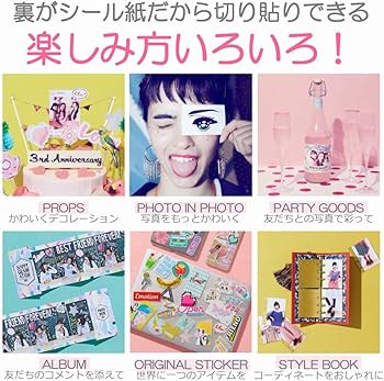 Amazon.co.jp: (フォト用紙50枚付)キヤノン インスピック PV-123-SP