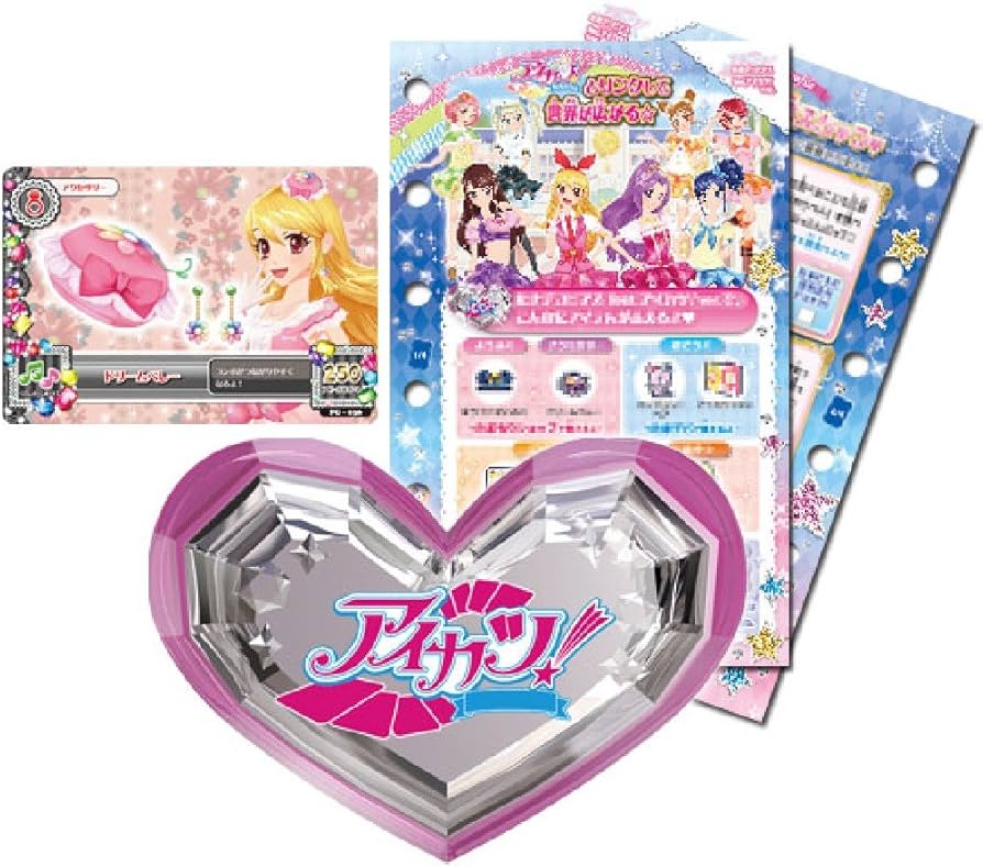 Amazon.co.jp: たまデコピアス feat. アイカツ! ver. : おもちゃ