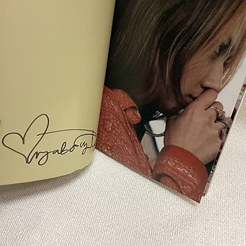 Amazon.co.jp: 藤谷文子サイン入り 式日 逃避夢 映画パンフレット 庵野