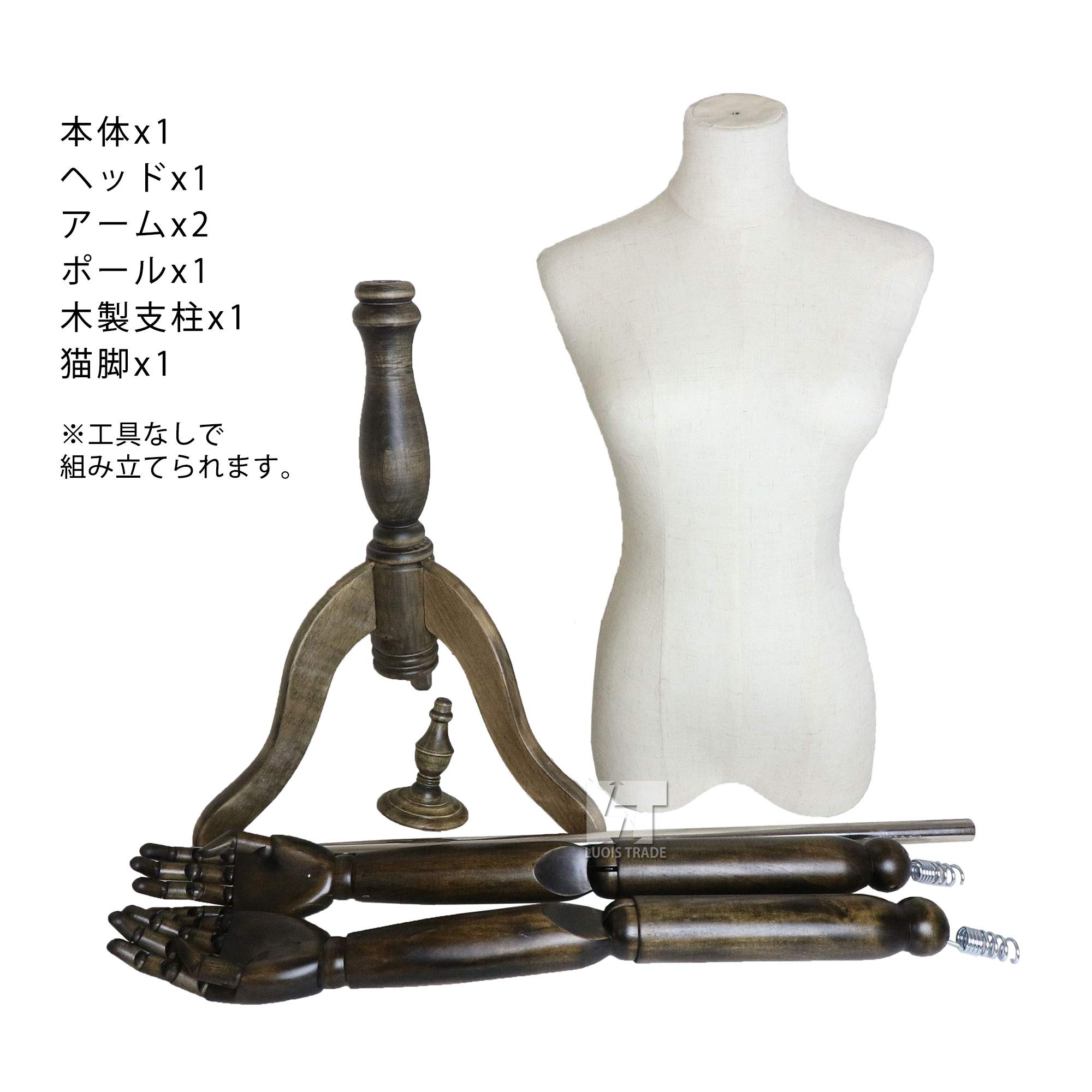 Amazon.co.jp: マネキン 稼働 アーム付き トルソー 女性用 上半身 木製