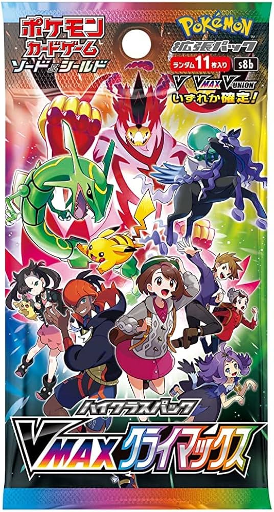 Amazon.co.jp: ポケモン(Pokemon) [1パック] ポケモンカード ゲーム