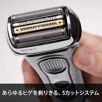 Amazon | ブラウン メンズ電気シェーバー シリーズ9 9293s 5カット