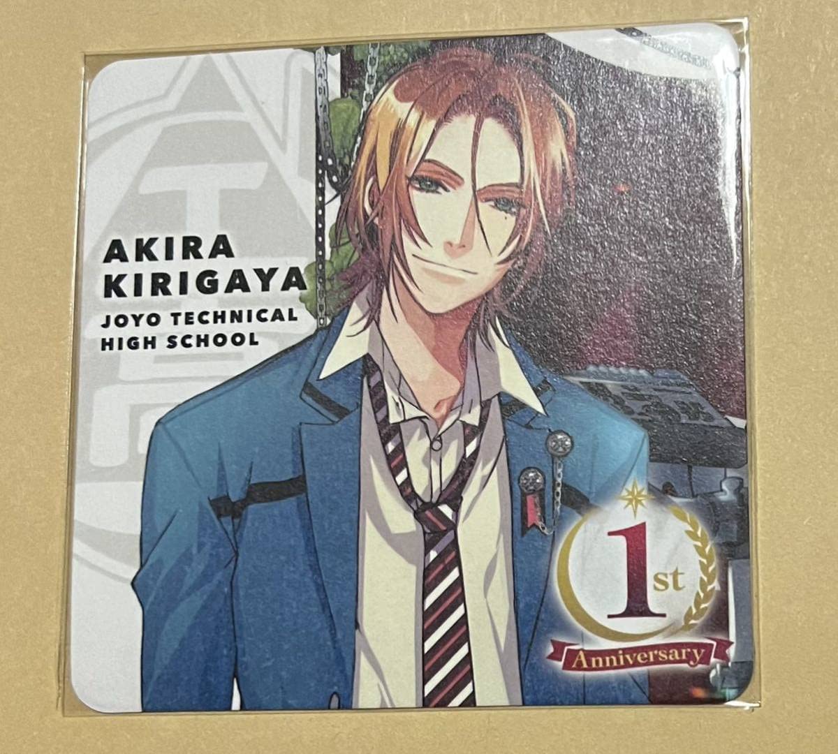 Amazon｜スタオケ 桐ヶ谷晃 コースター 金色のコルダ スターライト