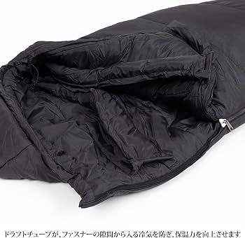 Amazon.co.jp: NANGA 別注 アルピニスト1500 (Grey, 新モデル