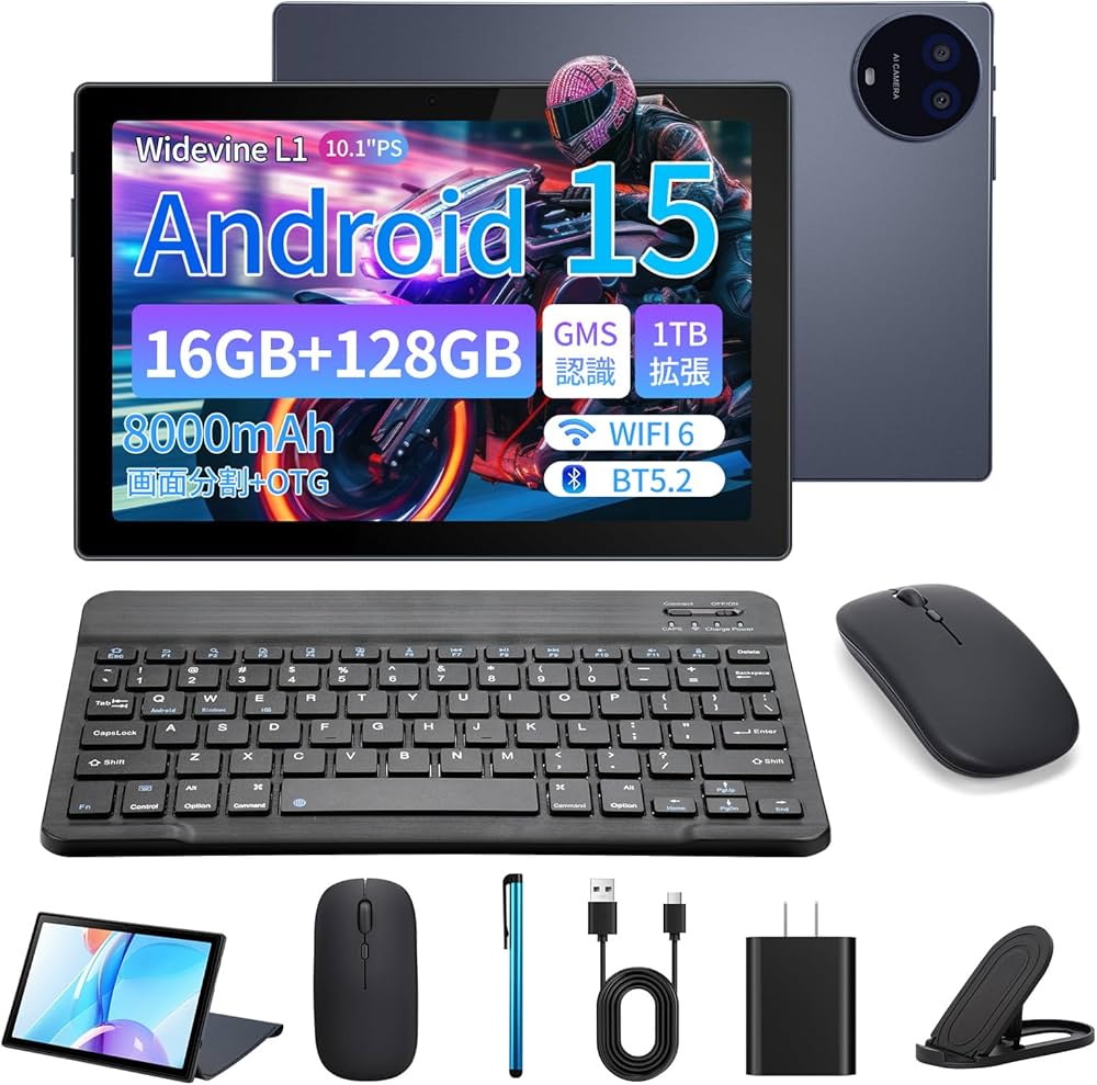 Amazon.co.jp: 【2025新登場 Android15タブレット】IFEND タブレット